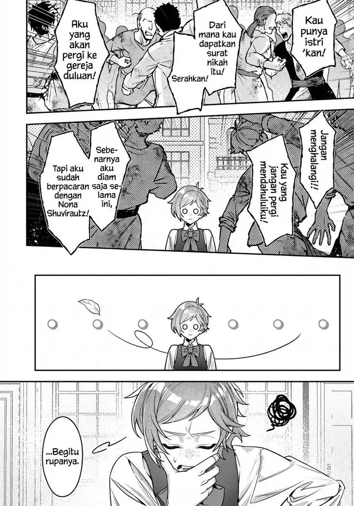 image-komik-akuyaku-reijou-no-yuigon-jou-chapter-1-23/36
