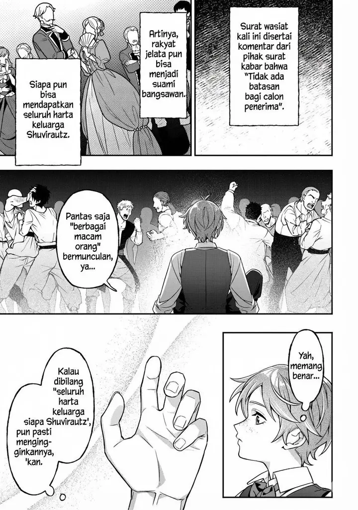 image-komik-akuyaku-reijou-no-yuigon-jou-chapter-1-24/36