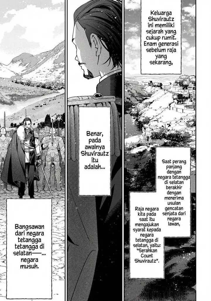 image-komik-akuyaku-reijou-no-yuigon-jou-chapter-1-26/36