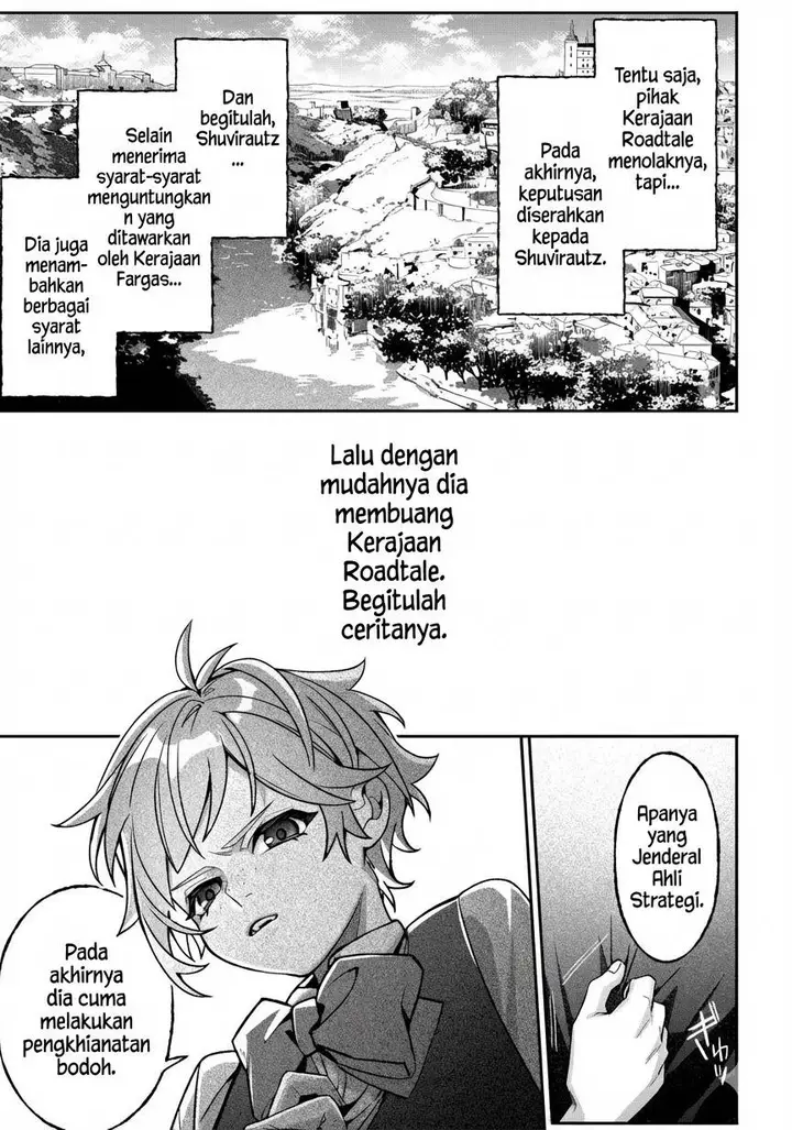 image-komik-akuyaku-reijou-no-yuigon-jou-chapter-1-28/36