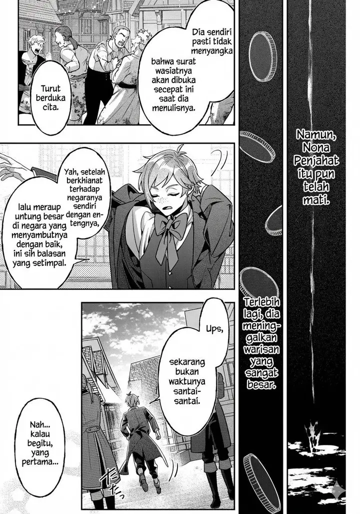 image-komik-akuyaku-reijou-no-yuigon-jou-chapter-1-30/36