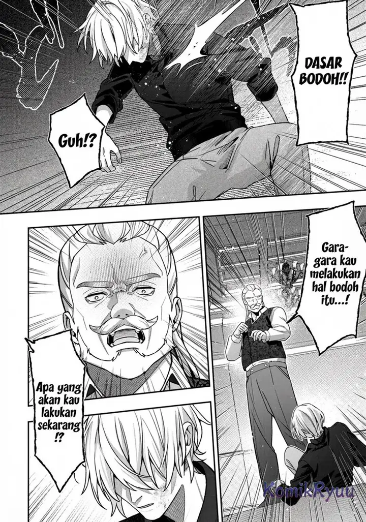 image-komik-akuyaku-reijou-no-yuigon-jou-chapter-2-4/30