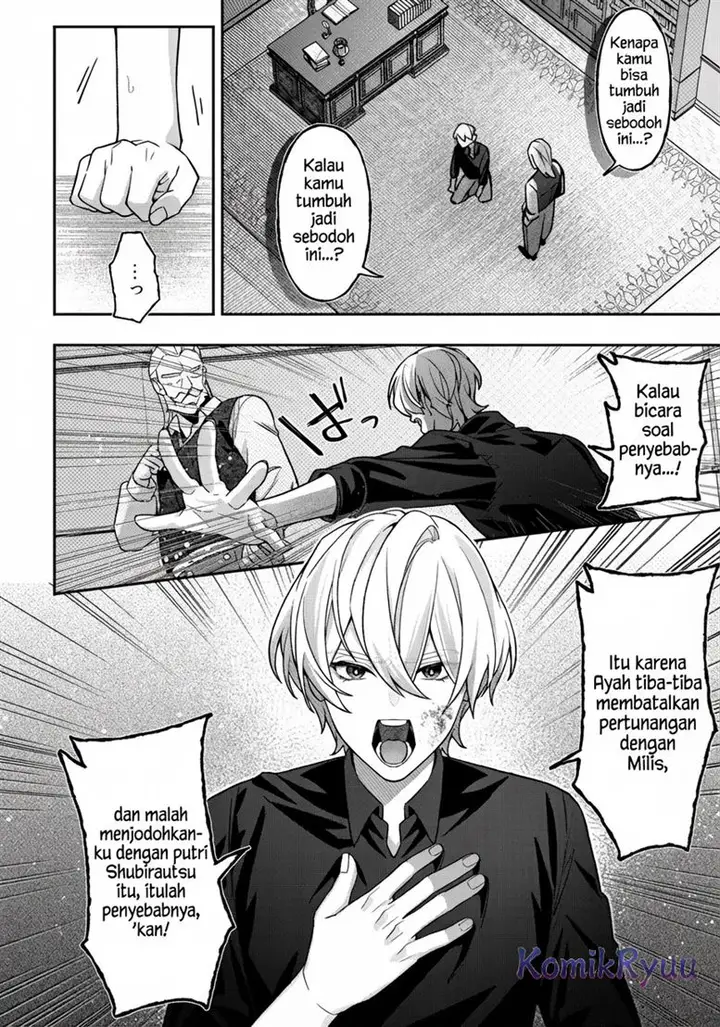 image-komik-akuyaku-reijou-no-yuigon-jou-chapter-2-6/30