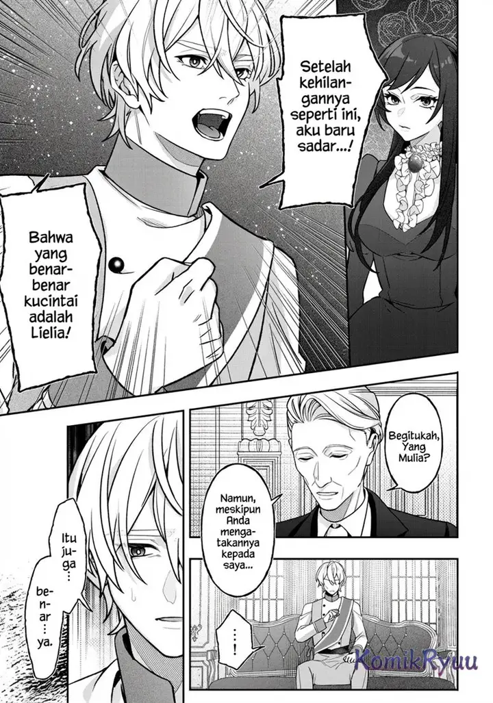 image-komik-akuyaku-reijou-no-yuigon-jou-chapter-2-17/30