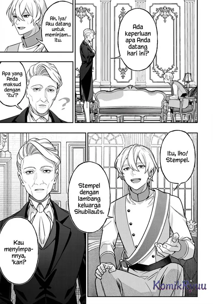 image-komik-akuyaku-reijou-no-yuigon-jou-chapter-2-19/30