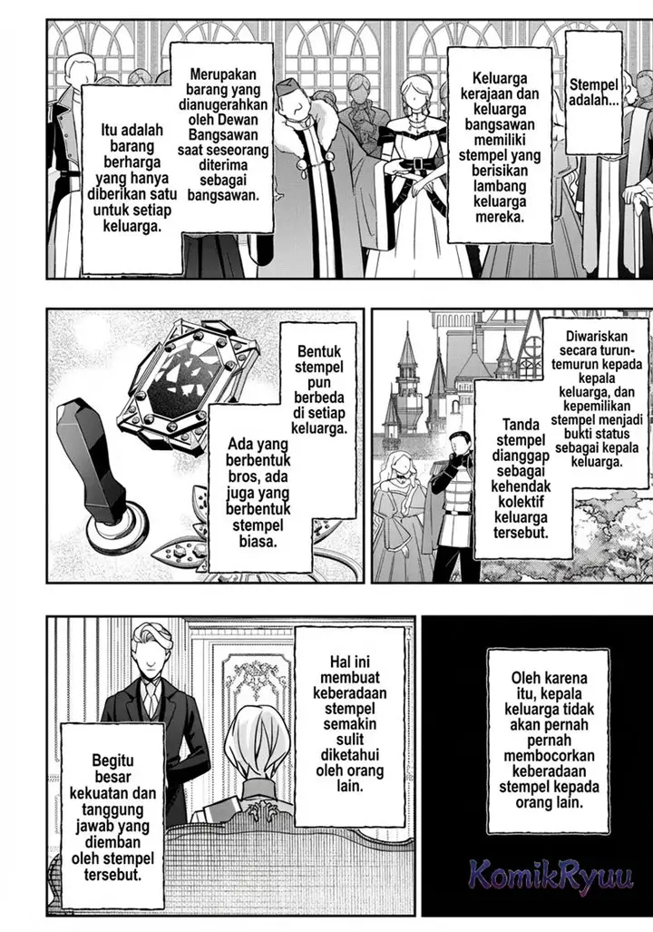 image-komik-akuyaku-reijou-no-yuigon-jou-chapter-2-20/30