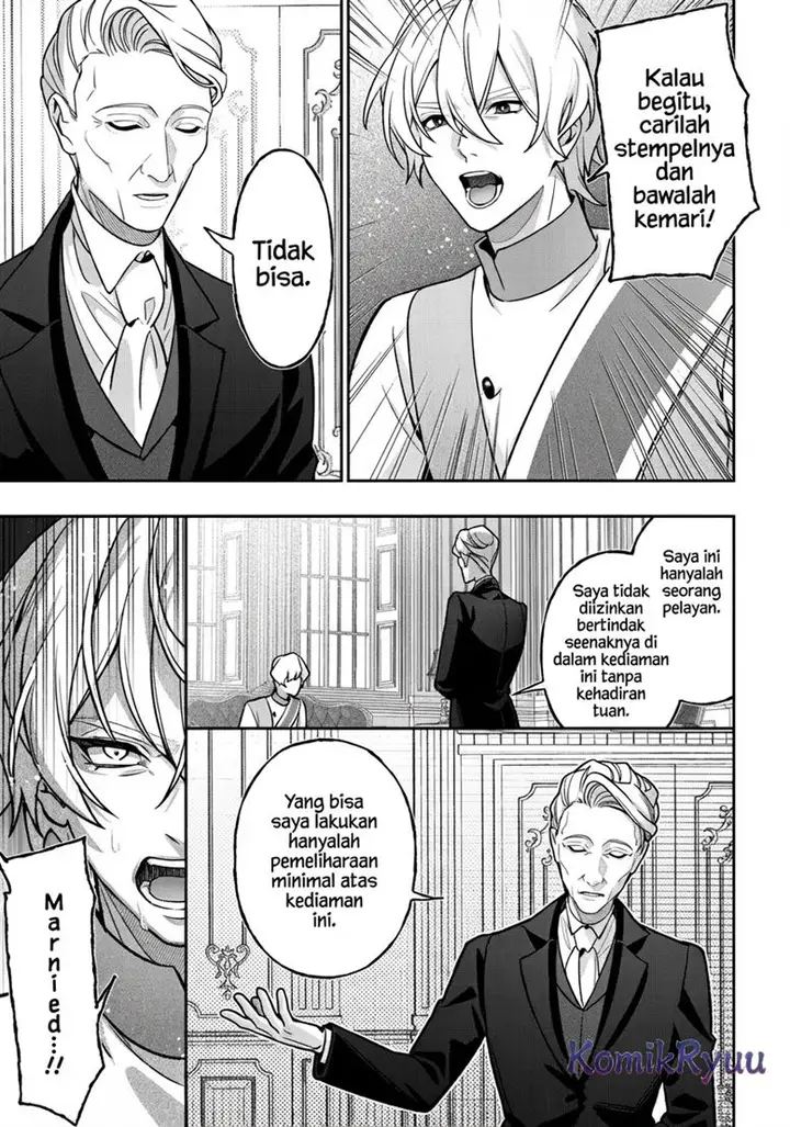 image-komik-akuyaku-reijou-no-yuigon-jou-chapter-2-23/30