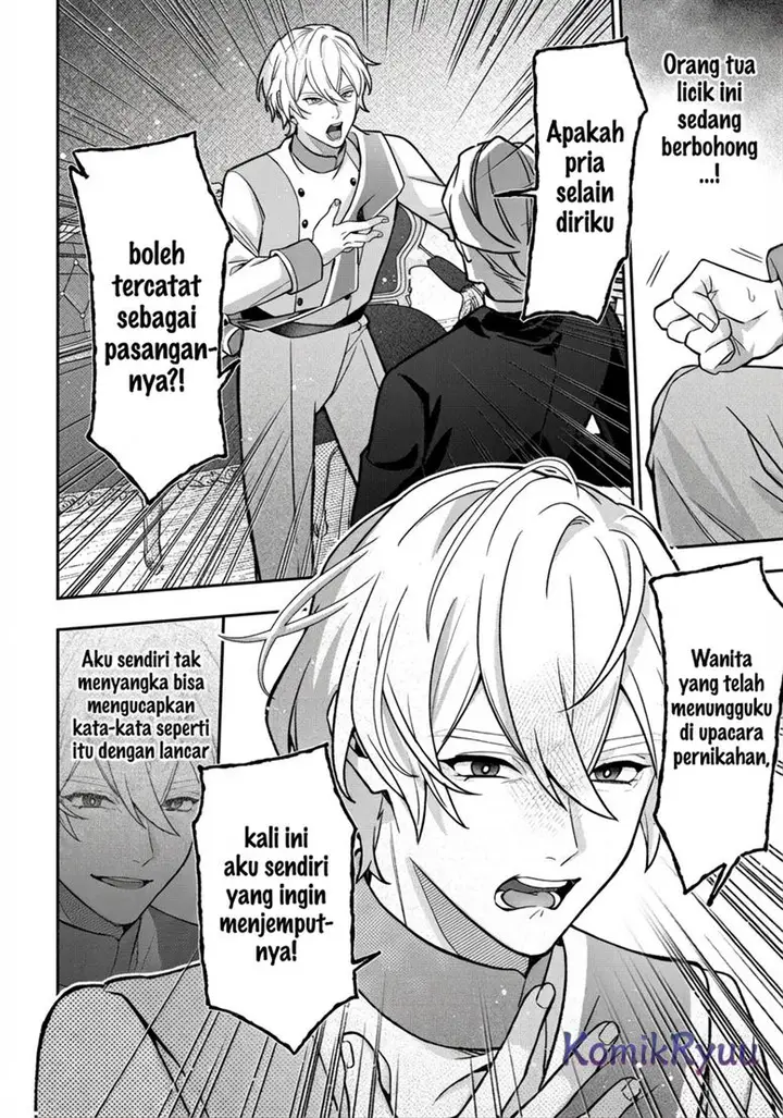 image-komik-akuyaku-reijou-no-yuigon-jou-chapter-2-24/30