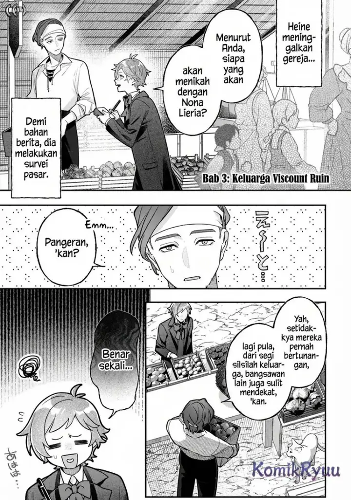 image-komik-akuyaku-reijou-no-yuigon-jou-chapter-3-2/38