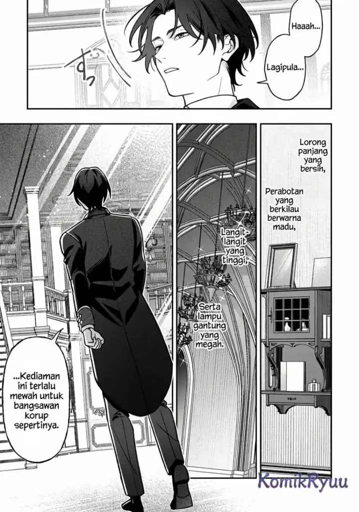 image-komik-akuyaku-reijou-no-yuigon-jou-chapter-3-22/38