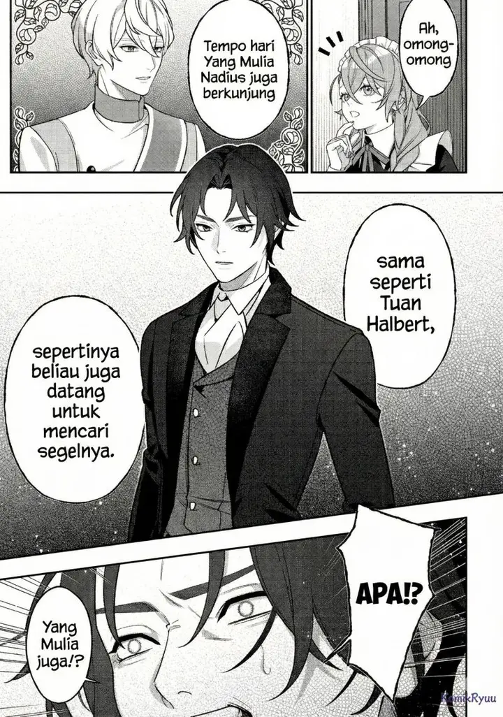 image-komik-akuyaku-reijou-no-yuigon-jou-chapter-4-4/21