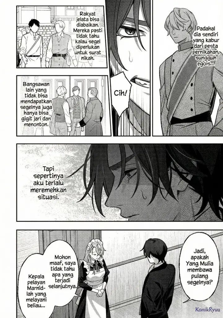 image-komik-akuyaku-reijou-no-yuigon-jou-chapter-4-5/21