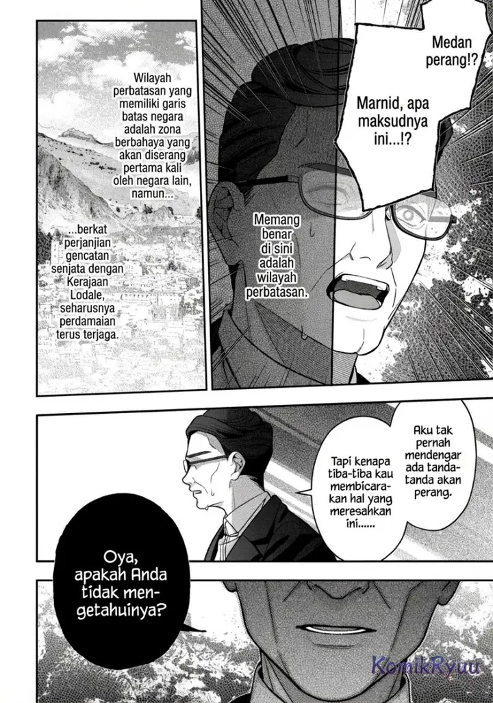 image-komik-akuyaku-reijou-no-yuigon-jou-chapter-4-17/21