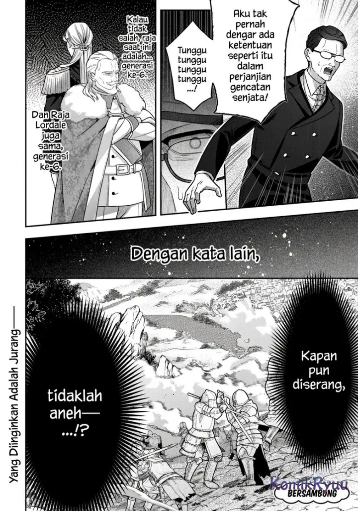 image-komik-akuyaku-reijou-no-yuigon-jou-chapter-4-19/21