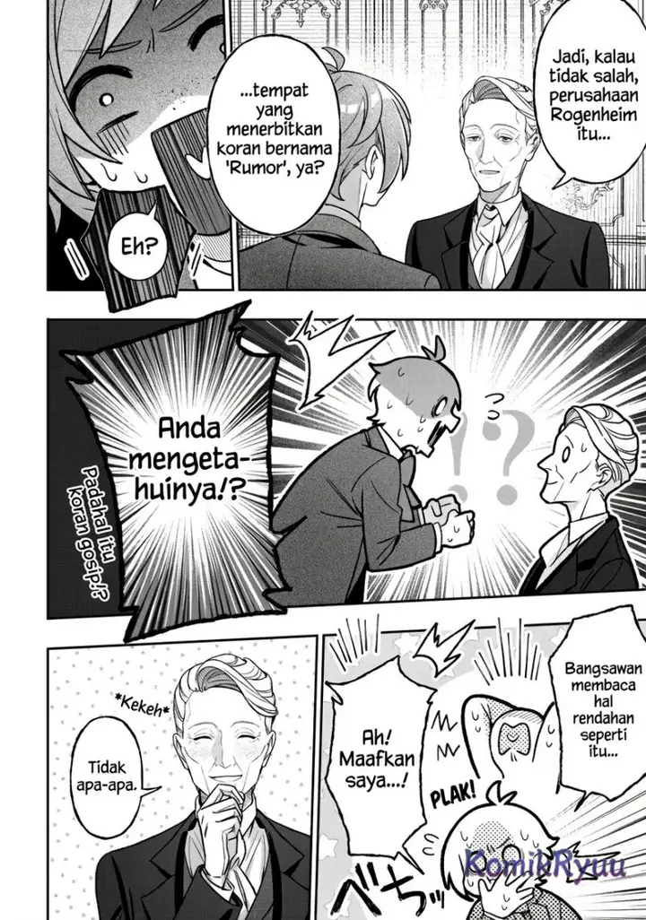 image-komik-akuyaku-reijou-no-yuigon-jou-chapter-5-14/23