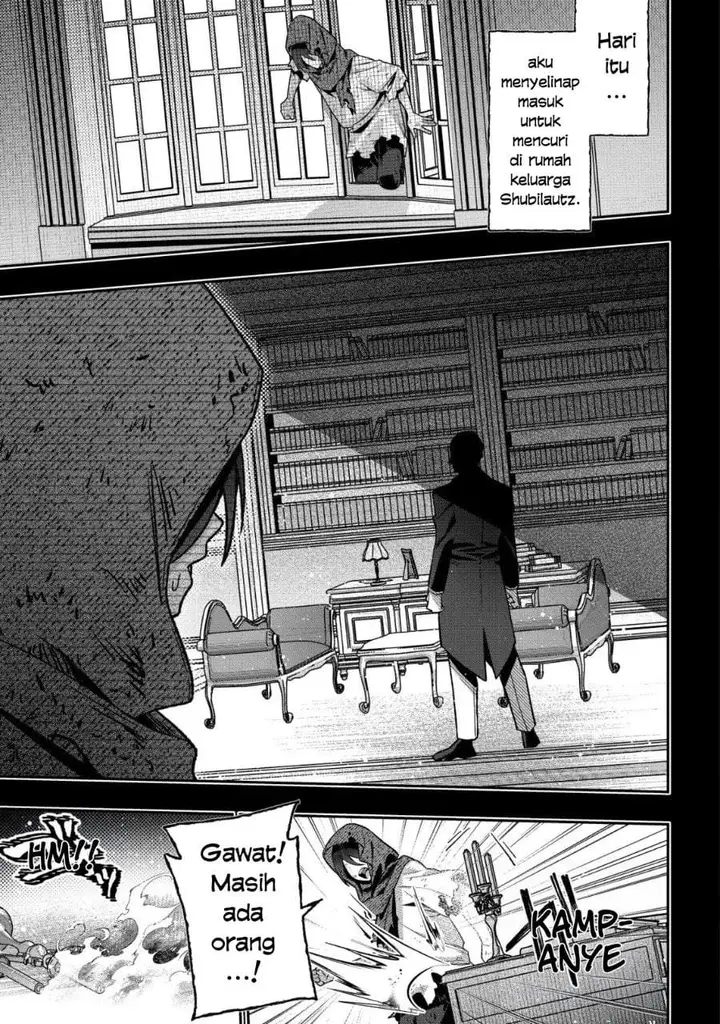 image-komik-akuyaku-reijou-no-yuigon-jou-chapter-6-12/27