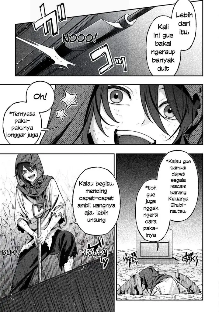 image-komik-akuyaku-reijou-no-yuigon-jou-chapter-6-14/27