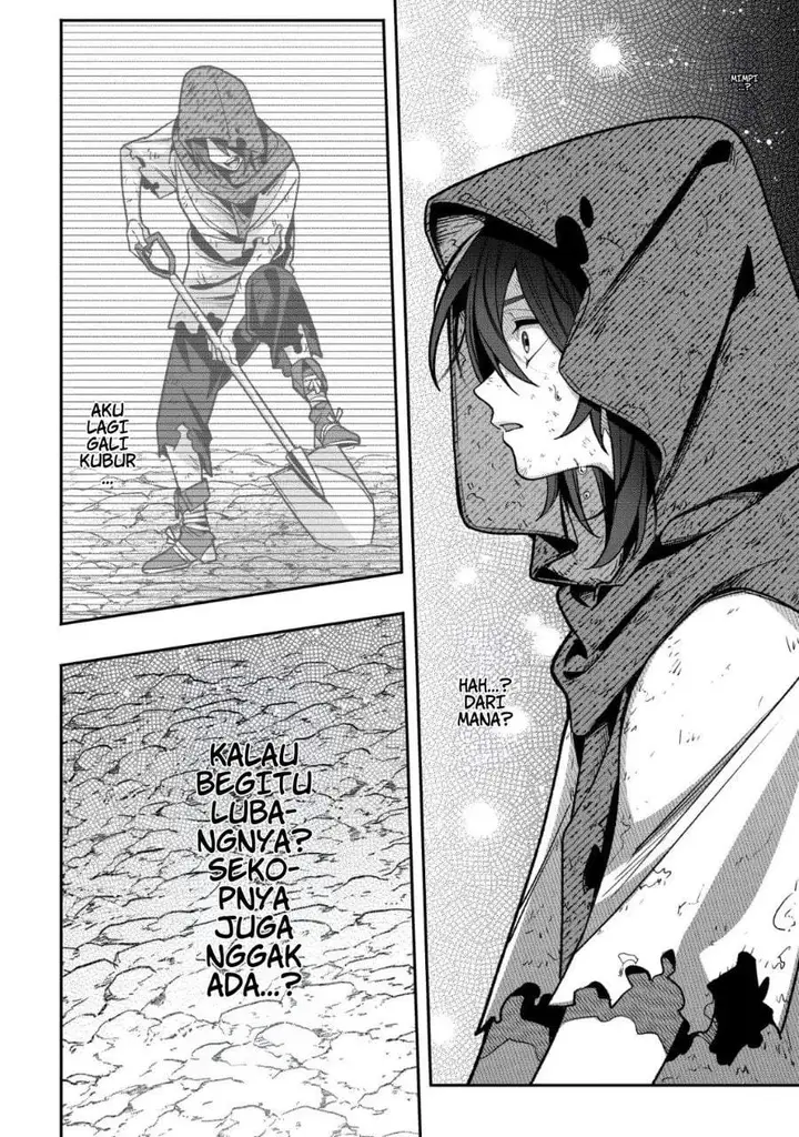 image-komik-akuyaku-reijou-no-yuigon-jou-chapter-6-21/27