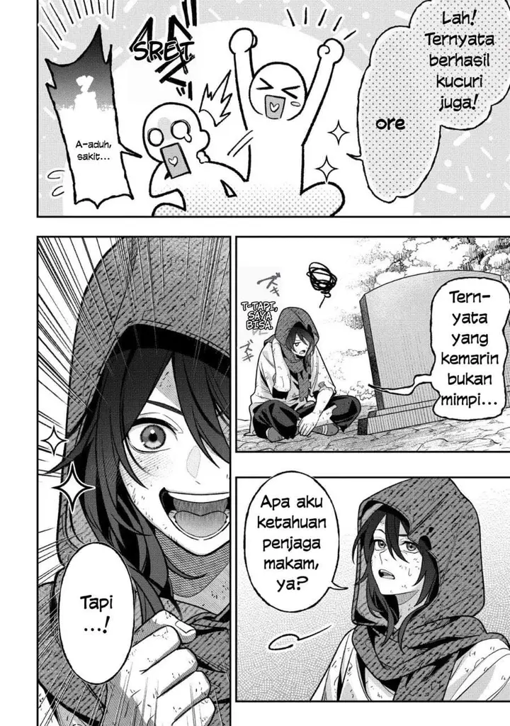 image-komik-akuyaku-reijou-no-yuigon-jou-chapter-6-25/27