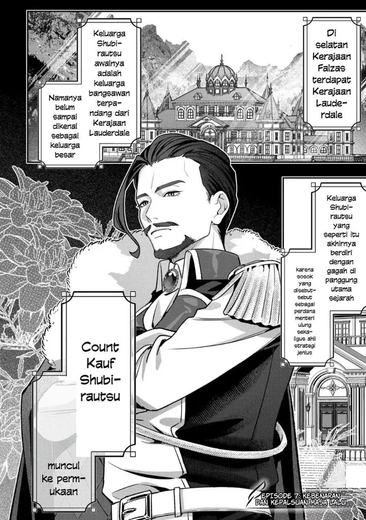 image-komik-akuyaku-reijou-no-yuigon-jou-chapter-7-1/28