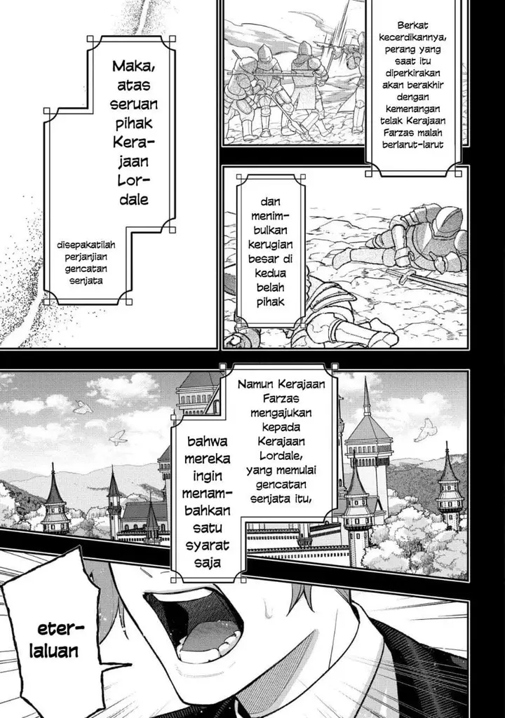 image-komik-akuyaku-reijou-no-yuigon-jou-chapter-7-2/28