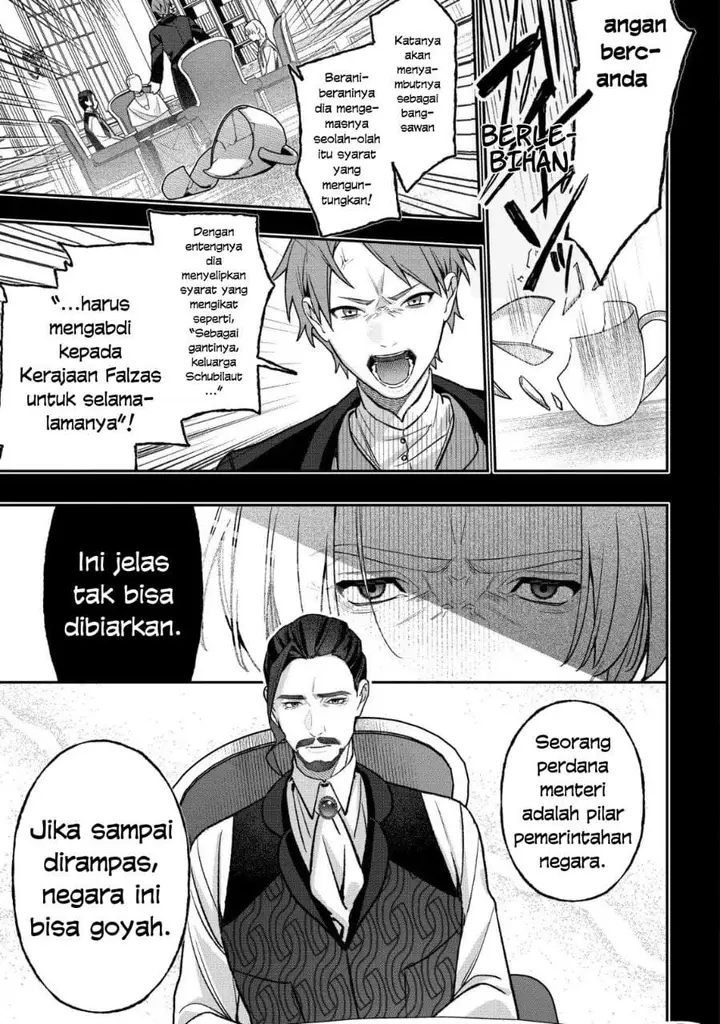 image-komik-akuyaku-reijou-no-yuigon-jou-chapter-7-6/28