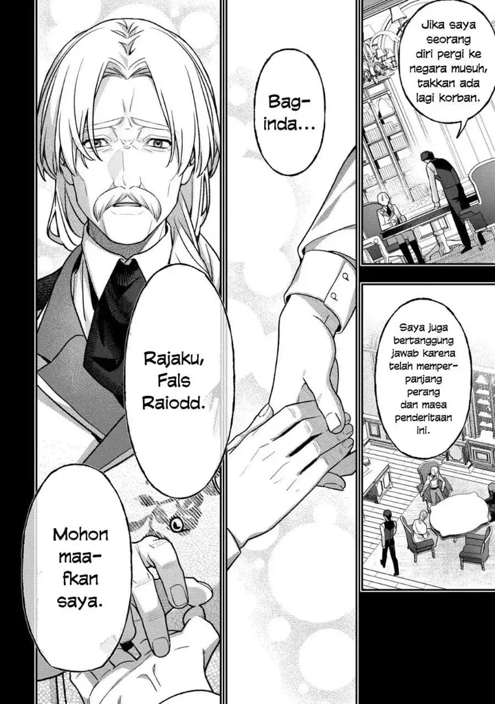 image-komik-akuyaku-reijou-no-yuigon-jou-chapter-7-10/28