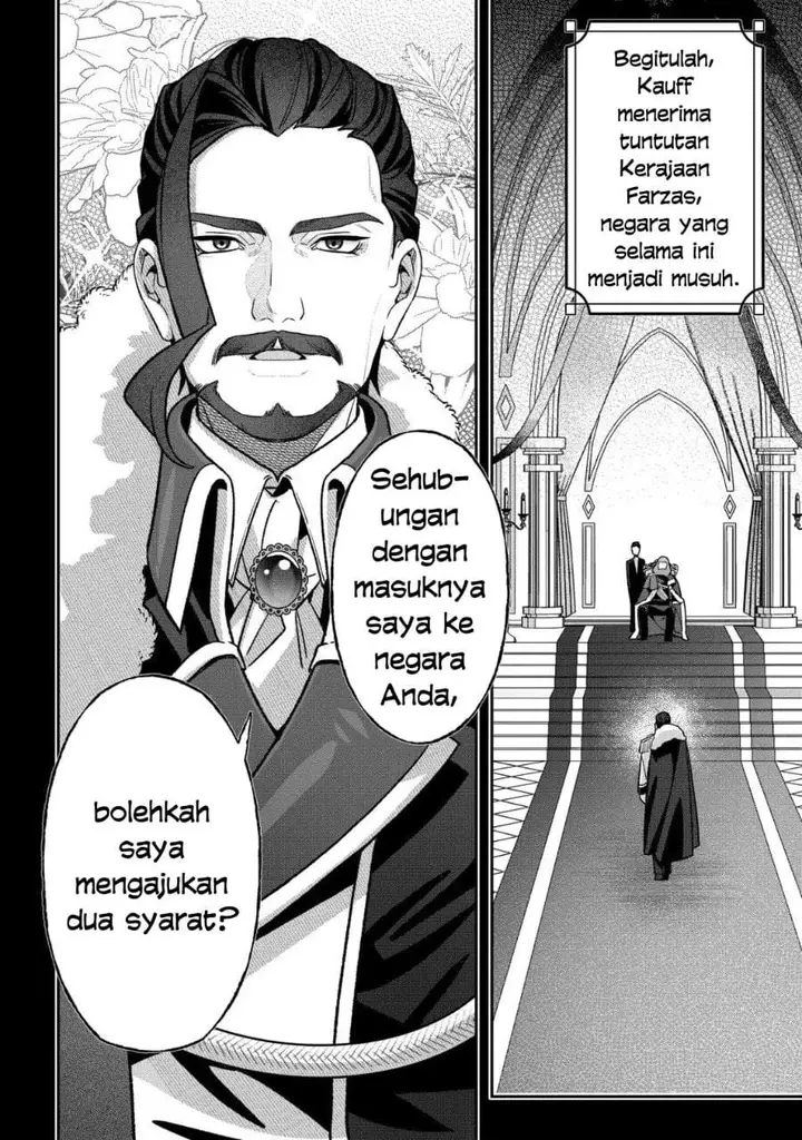 image-komik-akuyaku-reijou-no-yuigon-jou-chapter-7-12/28