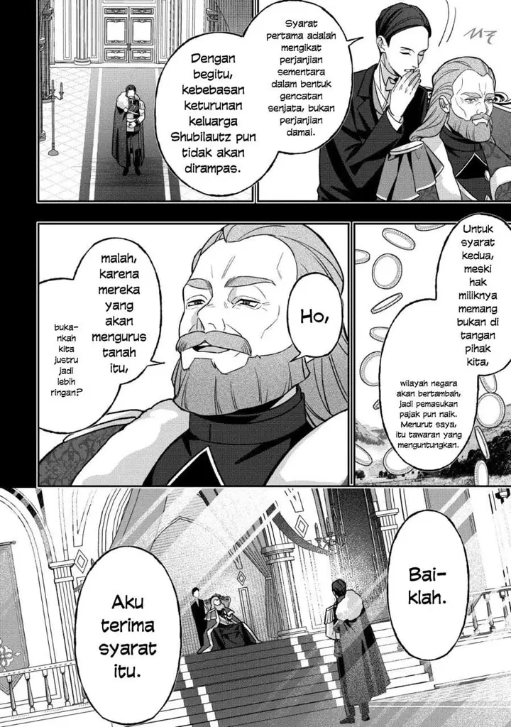 image-komik-akuyaku-reijou-no-yuigon-jou-chapter-7-14/28
