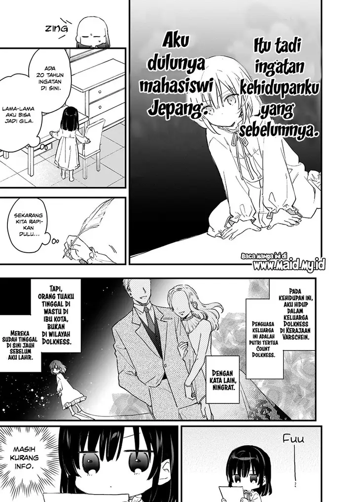 image-komik-akuyaku-reijou-reberu-99-watashi-wa-urabosu-desuga-maou-de-wa-arimasen-chapter-00-6/30