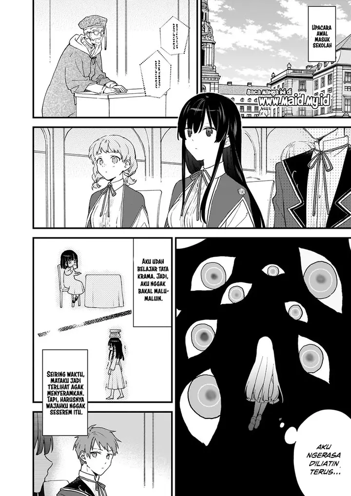 image-komik-akuyaku-reijou-reberu-99-watashi-wa-urabosu-desuga-maou-de-wa-arimasen-chapter-00-23/30