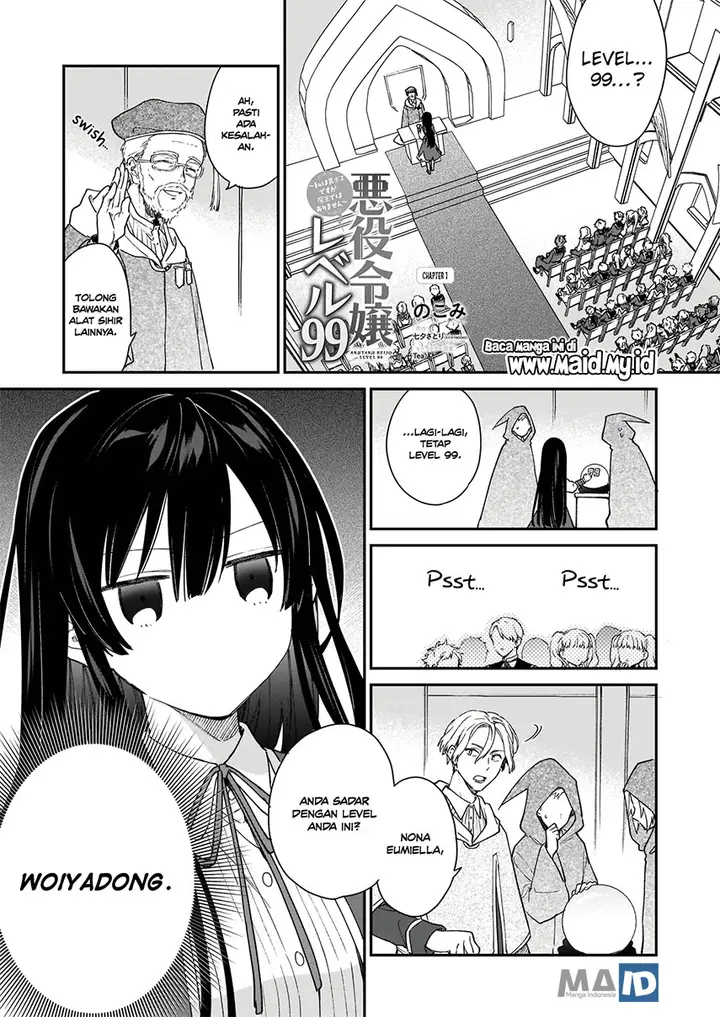 image-komik-akuyaku-reijou-reberu-99-watashi-wa-urabosu-desuga-maou-de-wa-arimasen-chapter-1-4/41