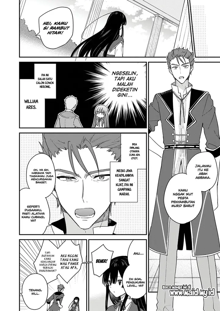 image-komik-akuyaku-reijou-reberu-99-watashi-wa-urabosu-desuga-maou-de-wa-arimasen-chapter-1-7/41
