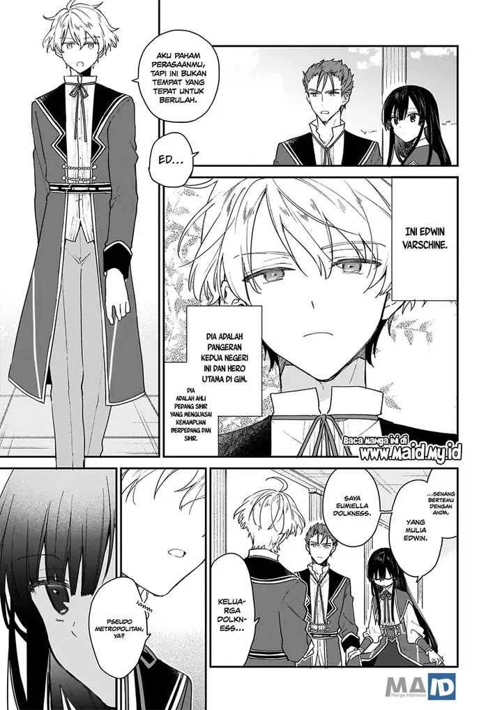 image-komik-akuyaku-reijou-reberu-99-watashi-wa-urabosu-desuga-maou-de-wa-arimasen-chapter-1-8/41