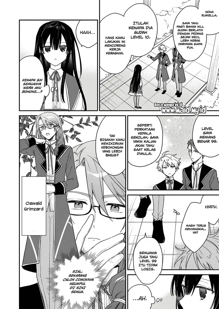 image-komik-akuyaku-reijou-reberu-99-watashi-wa-urabosu-desuga-maou-de-wa-arimasen-chapter-1-9/41