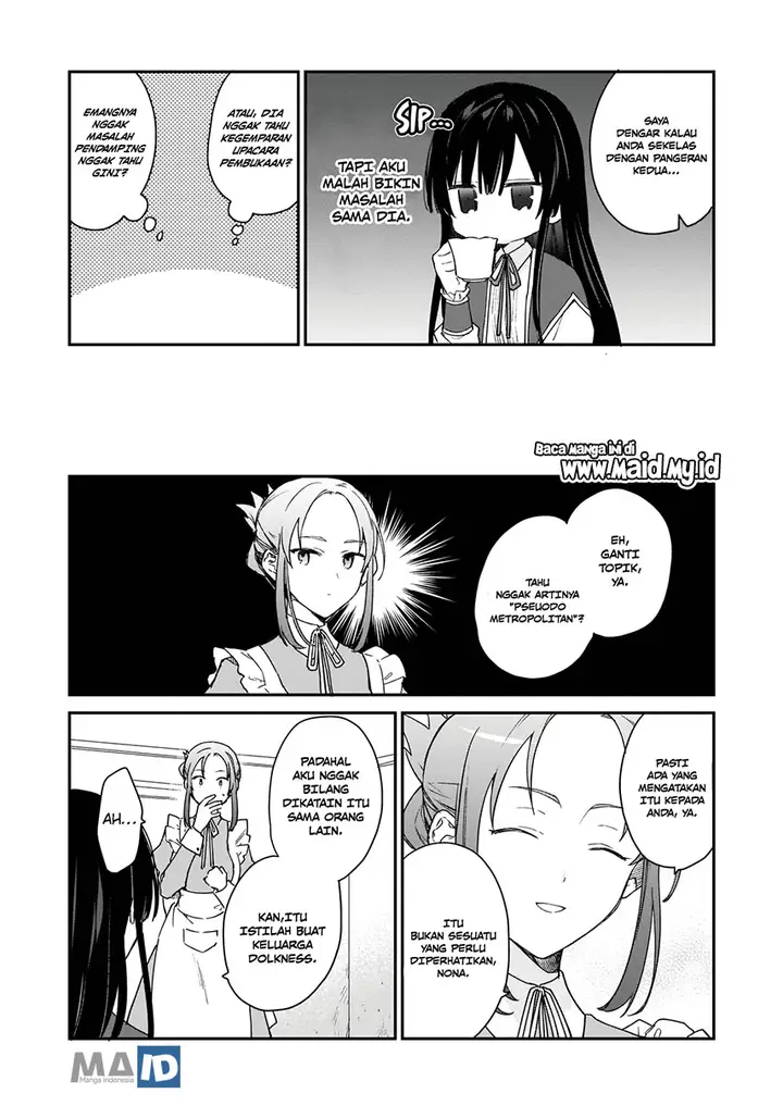 image-komik-akuyaku-reijou-reberu-99-watashi-wa-urabosu-desuga-maou-de-wa-arimasen-chapter-1-12/41