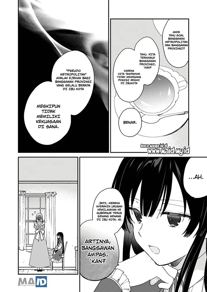 image-komik-akuyaku-reijou-reberu-99-watashi-wa-urabosu-desuga-maou-de-wa-arimasen-chapter-1-13/41