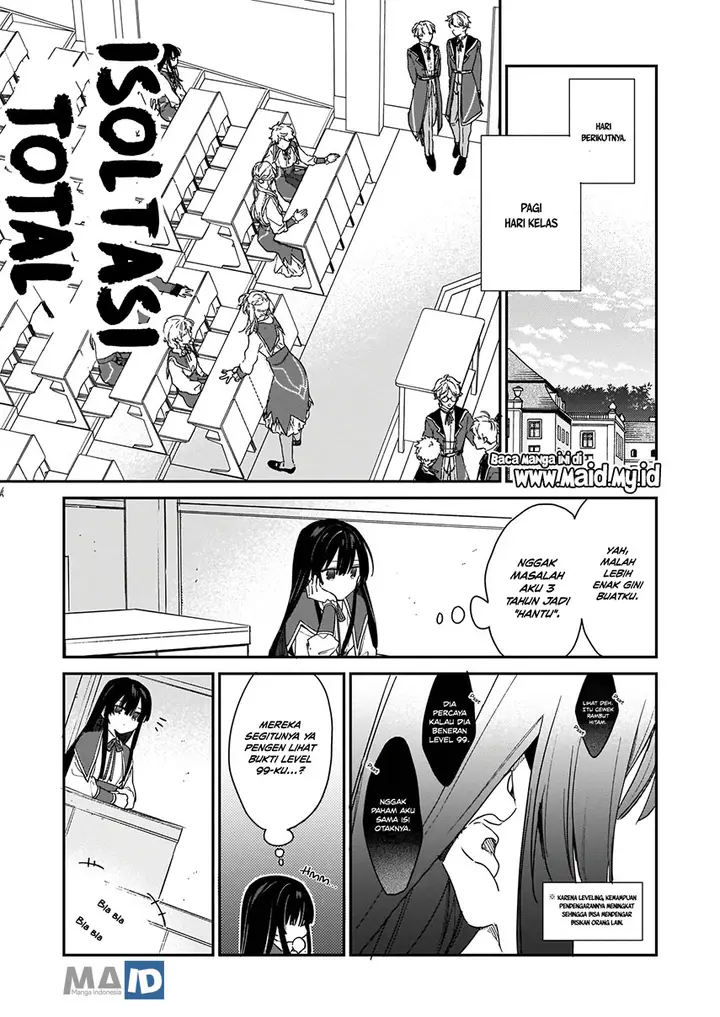 image-komik-akuyaku-reijou-reberu-99-watashi-wa-urabosu-desuga-maou-de-wa-arimasen-chapter-1-14/41