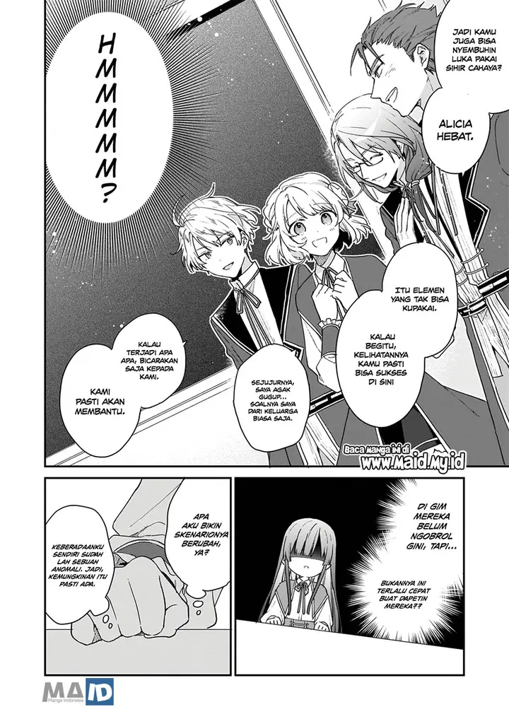 image-komik-akuyaku-reijou-reberu-99-watashi-wa-urabosu-desuga-maou-de-wa-arimasen-chapter-1-15/41