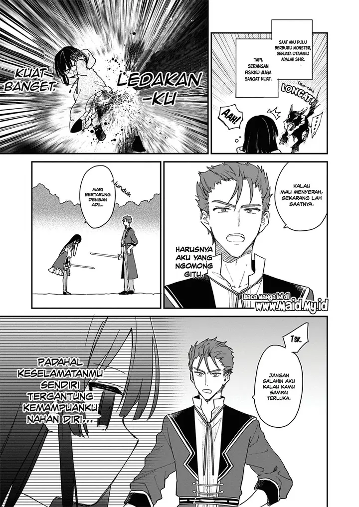 image-komik-akuyaku-reijou-reberu-99-watashi-wa-urabosu-desuga-maou-de-wa-arimasen-chapter-1-20/41
