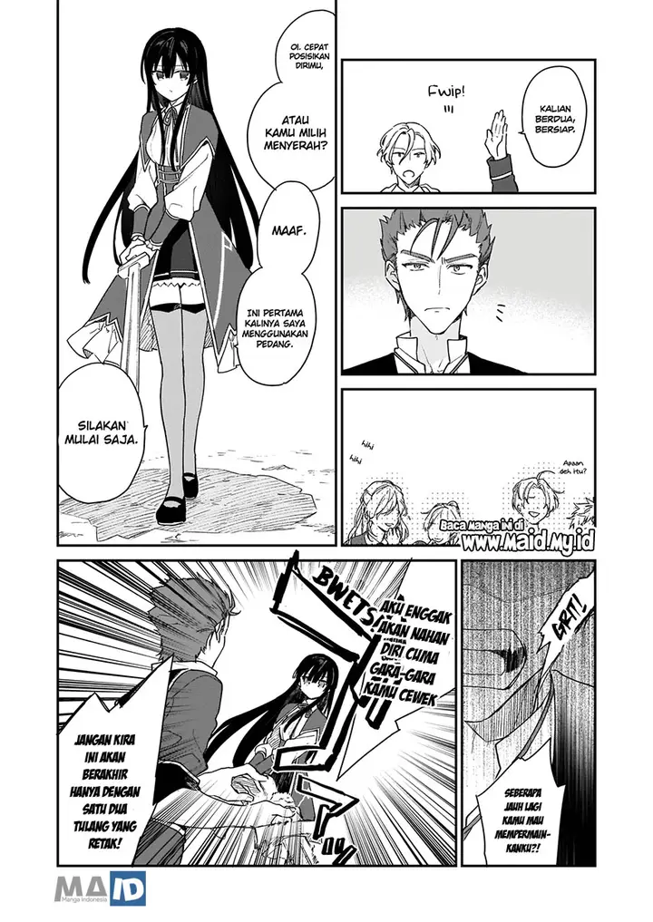 image-komik-akuyaku-reijou-reberu-99-watashi-wa-urabosu-desuga-maou-de-wa-arimasen-chapter-1-21/41