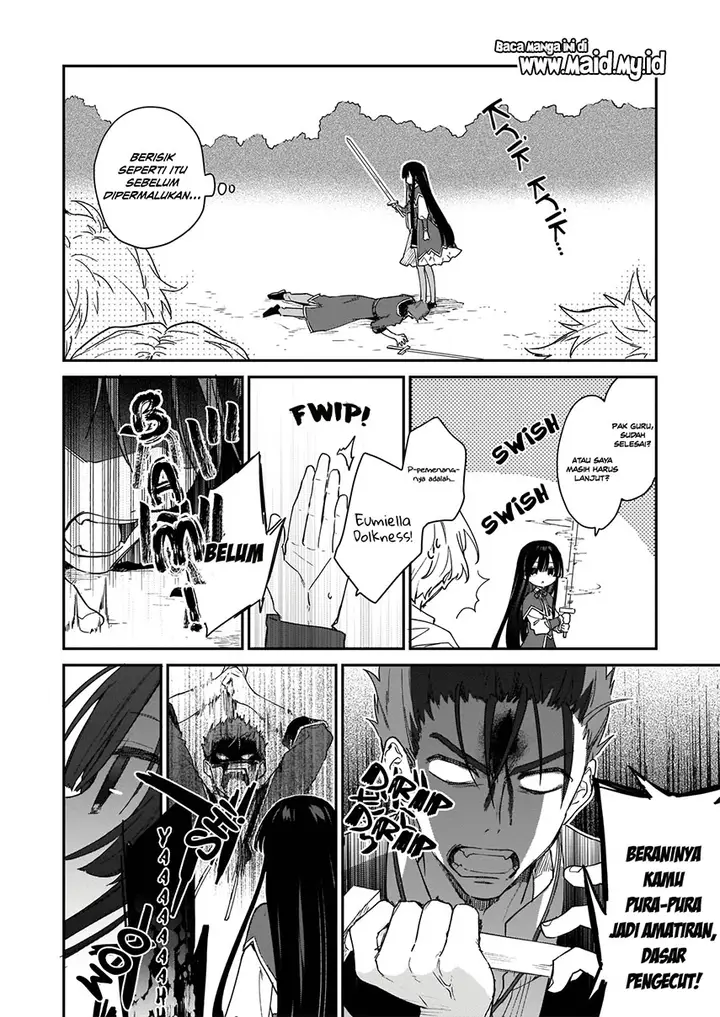 image-komik-akuyaku-reijou-reberu-99-watashi-wa-urabosu-desuga-maou-de-wa-arimasen-chapter-1-23/41