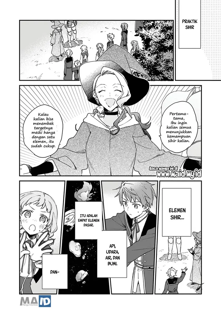 image-komik-akuyaku-reijou-reberu-99-watashi-wa-urabosu-desuga-maou-de-wa-arimasen-chapter-1-27/41