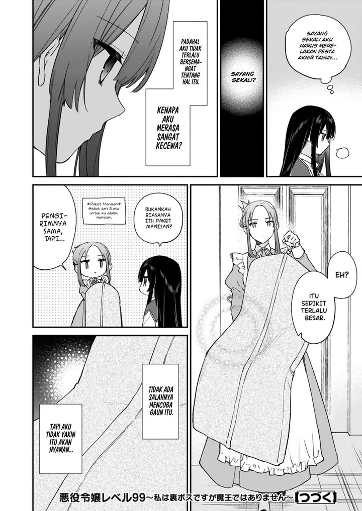 image-komik-akuyaku-reijou-reberu-99-watashi-wa-urabosu-desuga-maou-de-wa-arimasen-chapter-13-13/14