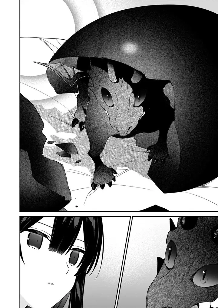 image-komik-akuyaku-reijou-reberu-99-watashi-wa-urabosu-desuga-maou-de-wa-arimasen-chapter-14.2-7/16