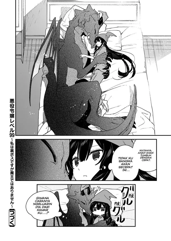 image-komik-akuyaku-reijou-reberu-99-watashi-wa-urabosu-desuga-maou-de-wa-arimasen-chapter-14.2-15/16