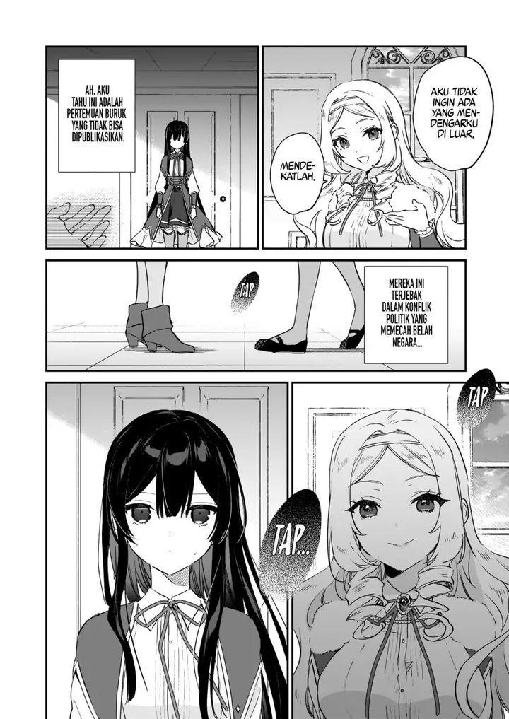 image-komik-akuyaku-reijou-reberu-99-watashi-wa-urabosu-desuga-maou-de-wa-arimasen-chapter-19-19/30