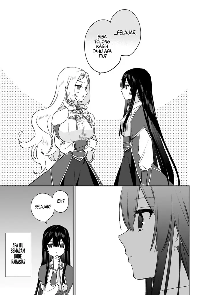 image-komik-akuyaku-reijou-reberu-99-watashi-wa-urabosu-desuga-maou-de-wa-arimasen-chapter-19-20/30