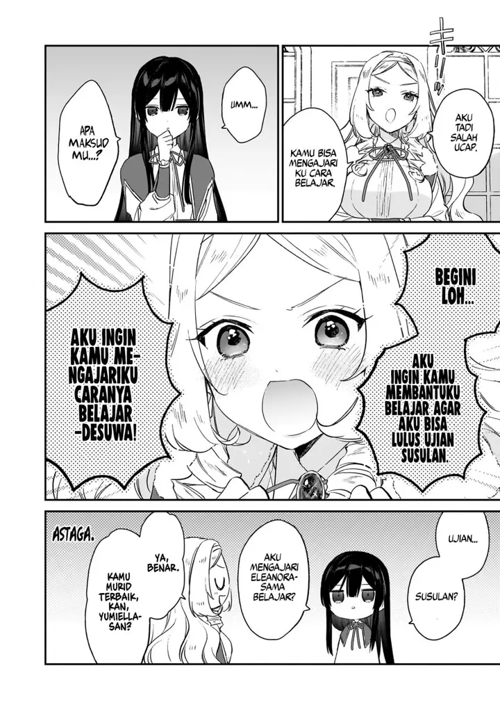 image-komik-akuyaku-reijou-reberu-99-watashi-wa-urabosu-desuga-maou-de-wa-arimasen-chapter-19-21/30