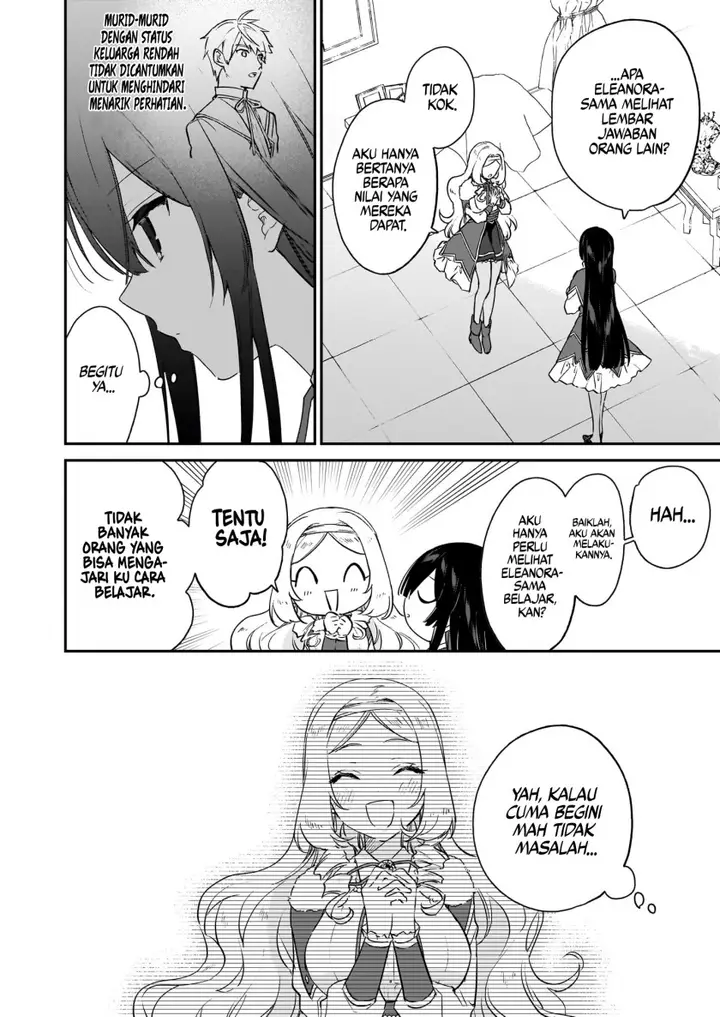 image-komik-akuyaku-reijou-reberu-99-watashi-wa-urabosu-desuga-maou-de-wa-arimasen-chapter-19-23/30